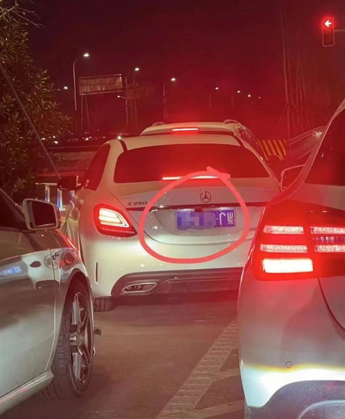 汽车倒装扣多少分